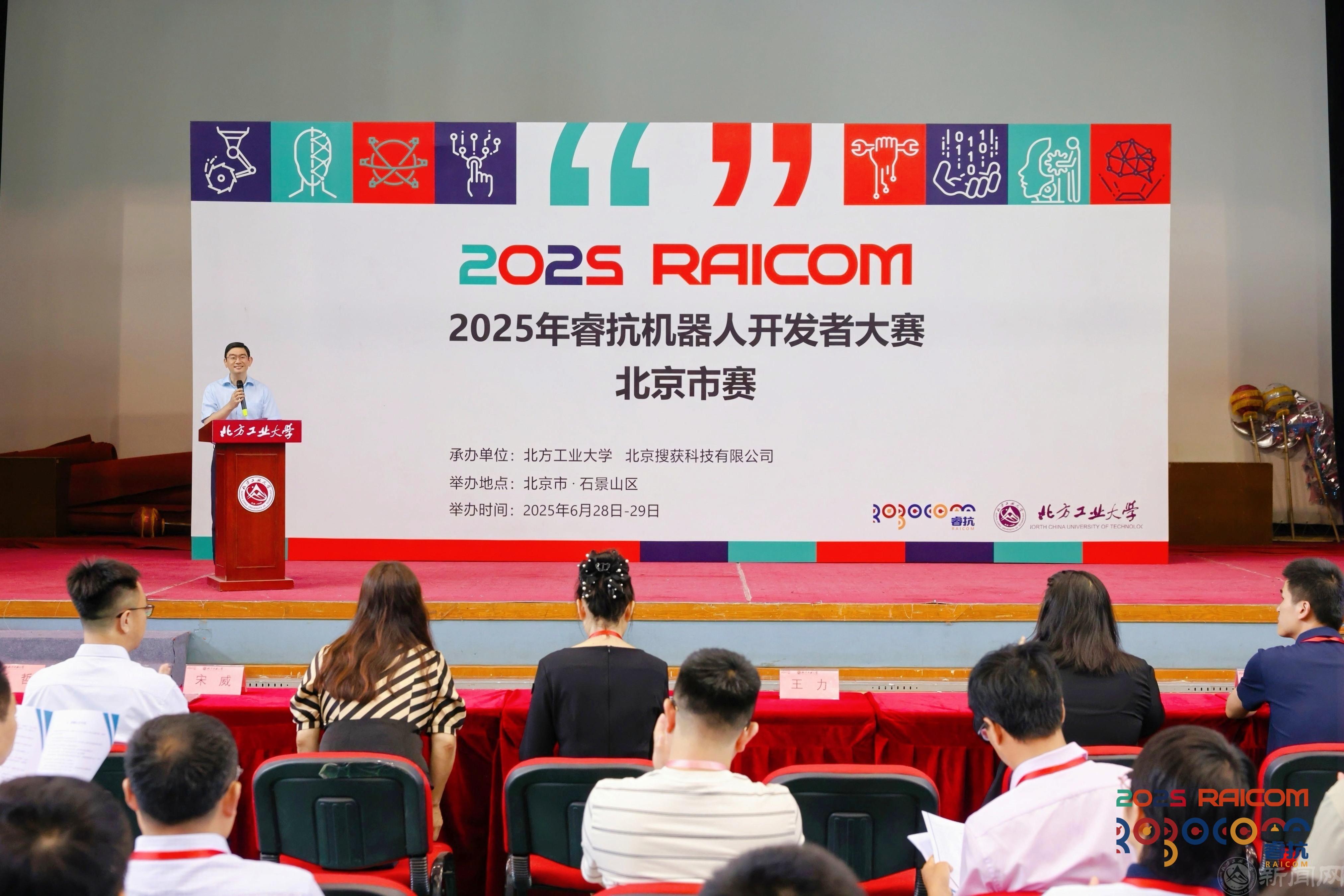 227A8100.JPG