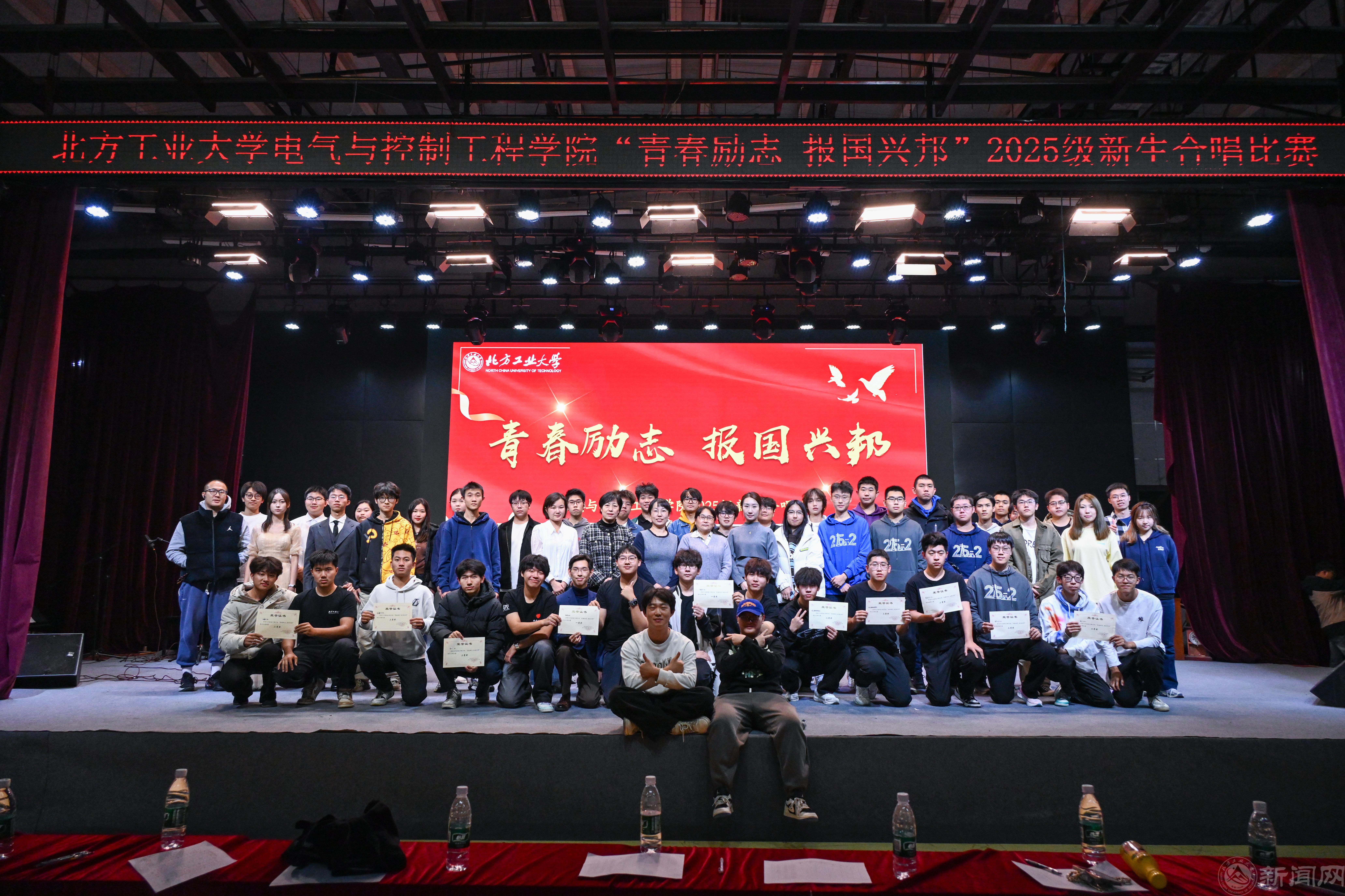 大合照1.jpg
