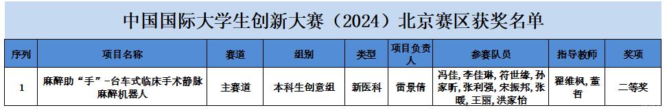 截图1.png