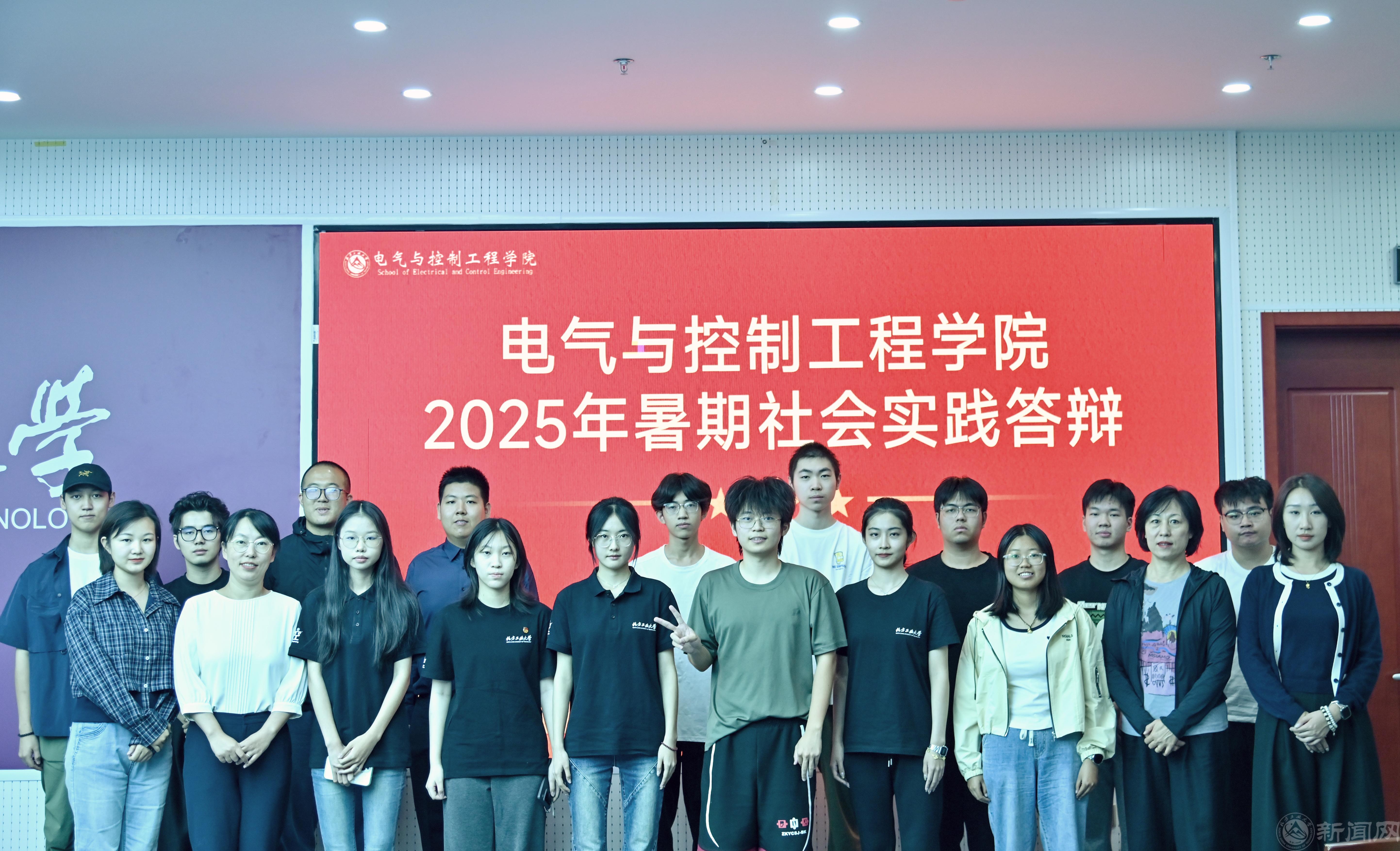 微信图片_20250926170858.jpg